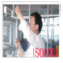 ISO9001质量管理体系